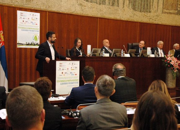  Форум је одржан у Скупштини Аутономне покрајине Војводине