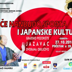 Veče nanbudo sporta i japanske kulture u subotu