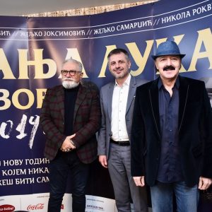 „Banja Luka te zove“: Novogodišnji program predstavljen i u Beogradu