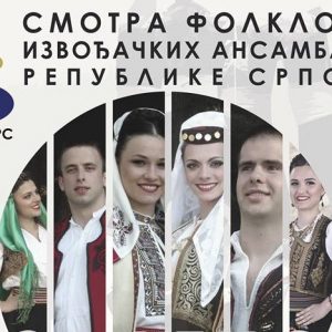 „Proljeće u Banjaluci“: Smotra folklora 19. aprila u dvorani „Obilićevo“