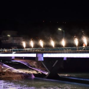 Отворен нови мост, ускоро изградња још једног у Топлицама