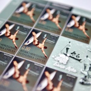 „Бањалучка ласта“ на поштанској маркици