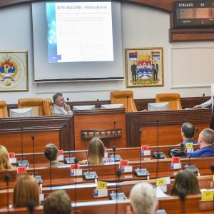 „Бања Лука људског лица“: Нови садржаји за Дом омладине, забава и за пензионере