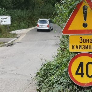 Пројекат од 950.000 КМ: Санација клизишта и наставак градње пута за Пријечане