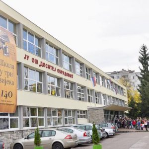 Potpisan Sporazum sa Ministarstvom inostranih poslova Republike Bugarske: Gradu odobren projekat za sanaciju krova škole „Dositej Obradović“