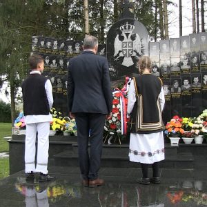 Pomen za poginule borce sa područja Piskavice i Zalužana