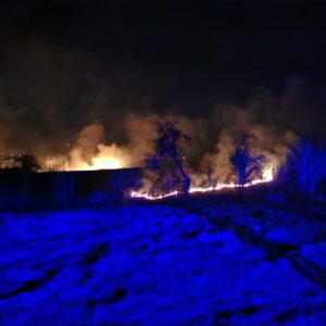 Угашен пожар у Љубачеву