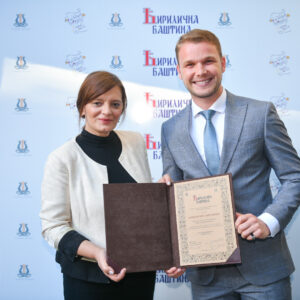 Градоначелник Бање Луке добитник награде „Ћирилична даровница“