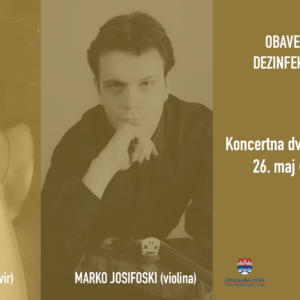 Бански двор: Концерт виолинисте  Марка Јосифовског и пијанисткиње Наталије Младеновић
