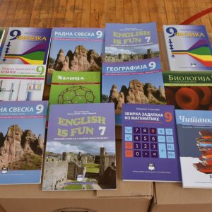 Nastavlja se podrška: I dalje besplatni udžbenici za banjalučke osnovce
