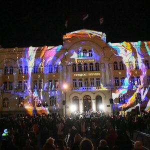 Spektakularnom projekcijom započela rođendanska proslava Gradske uprave