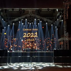 Бања Лука дочекује Нову годину: Забава на Тргу Крајине од 19.30 часова