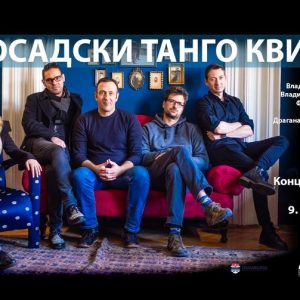 Бански двор: Концерт реномираног Новосадског танго квинтета