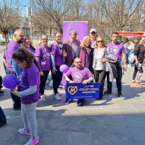 U Banjoj Luci obilježen Međunarodni dan pružanja podrške osobama sa epilepsijom