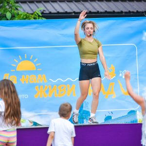 Бањалучко љето: Бесплатни тренинзи у Парку „Младен Стојановић“