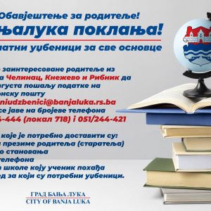 Poziv roditeljima da se prijave: Banja Luka poklanja udžbenike i Čelincu, Kneževu i Ribniku
