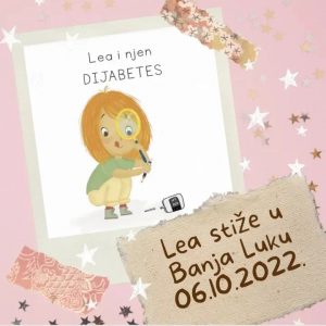 Сутра промоција сликовнице „Леа и њен дијабетес“ у Дому омладине