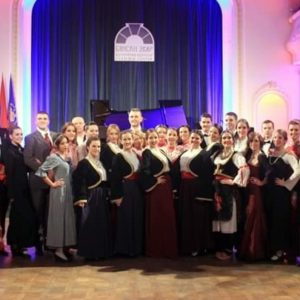 Godišnji koncert KUD „Sveti Sava“ u subotu u SD „Obilićevo“