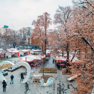 Pogledajte program: Banjalučka zima donosi zanimljiv program