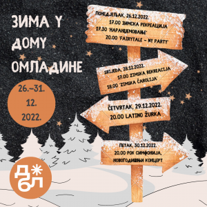 Zima u Domu omladine: Veliki novogodišnji koncert Rok simfonije