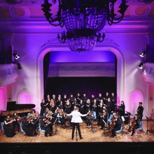 Академија умјетности обиљежава 25 година рада: Концерту у Банском двору присуствовала и савјетница Савић – Бањац