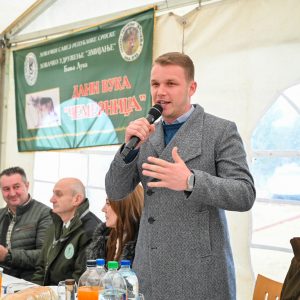 Градоначелник присуствовао ловно-туристичкој манифестацији “Дани вука Чемерница 2023”
