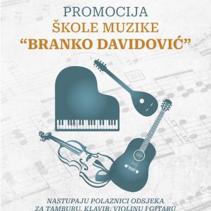 Сутра промоција Школе музике „Бранко Давидовић“ у Банском двору