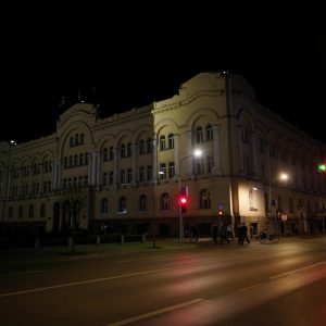 Banja Luka neće zaboraviti: U znak sjećanja na nevino stradale žrtve NATO agresije aktivirane sirene i pogašena svjetla