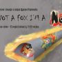 Изложба „I’m not a fox I’m a news“ академског сликара и вајара Душана Марковића у Банском двору