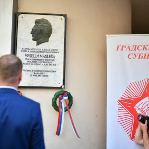 Бања Лука памти хероје: Обиљежена 80. годишњица погибије Веселина Маслеше