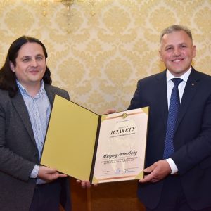 Rotari klub Banja Luka uspostavio priznanje „Plaketa Spiridon Špiro Bocarić“, prvi dobitnik Mladen Matović