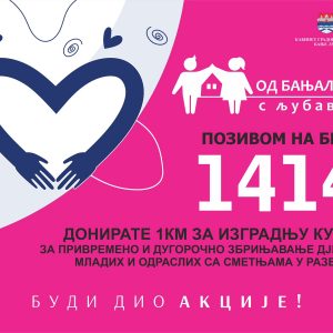 На иницијативу градоначелника: Покренута хуманитарна акција „Од Бање Луке с љубављу“, позовите 1414