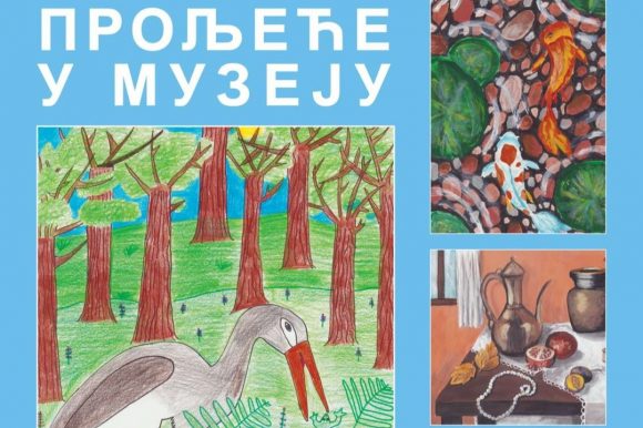 Muzej Republike Srpske: Izložba učeničkih likovnih radova „Proljeće u muzeju“
