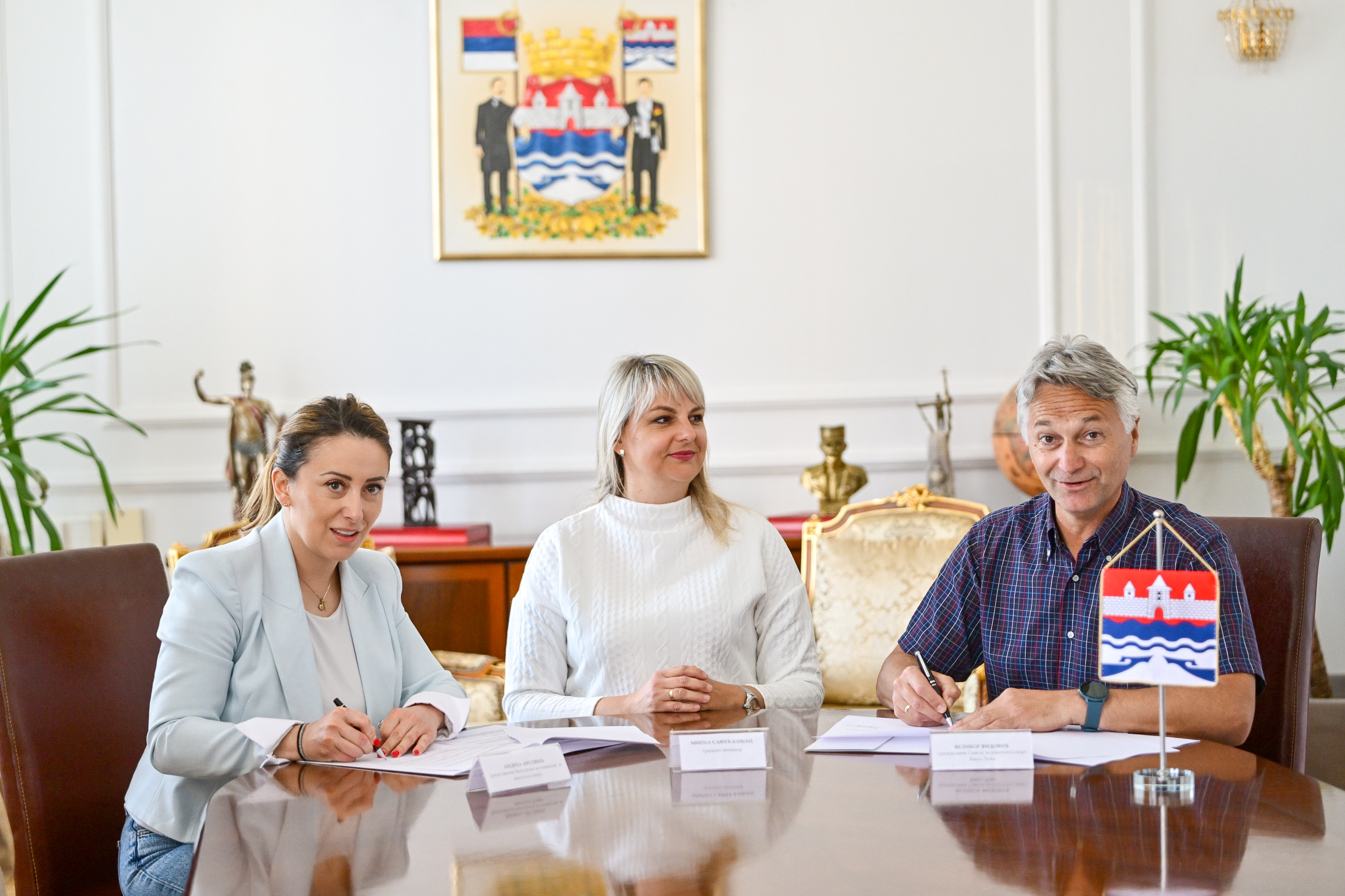 Фото: А. Чавић