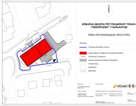 063b_izmjena_dijela_RP_Obilicevo_2_velika