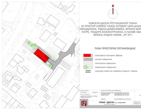 077b_kocicev_vijenac